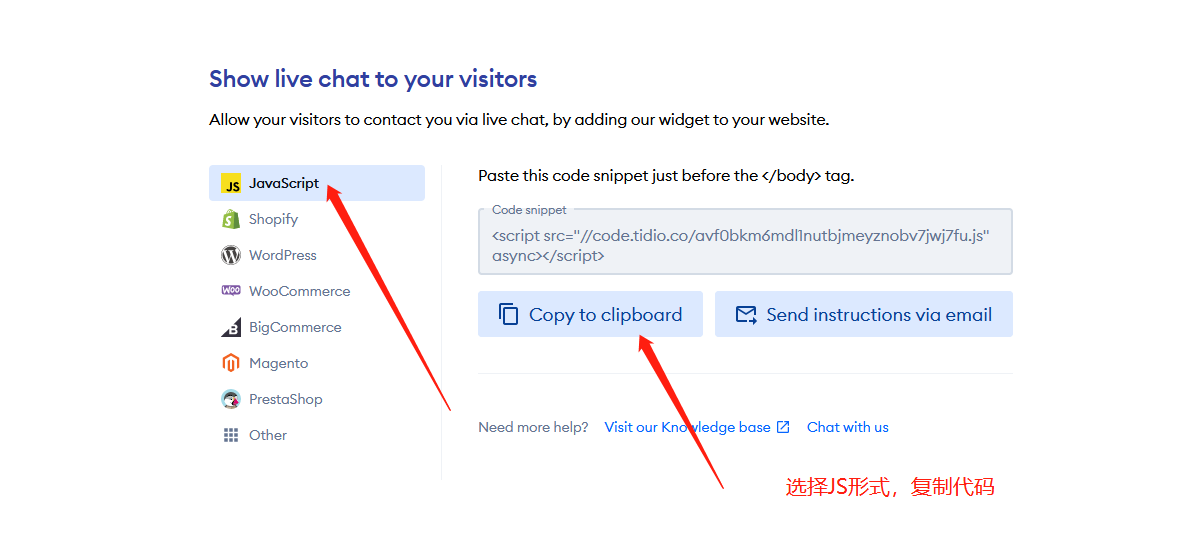企业微信截图_20230803152407